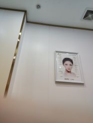 -东莞西妃整形美容医院