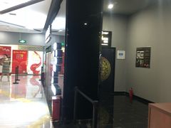 -上影国际影城(普陀绿地缤纷城店)