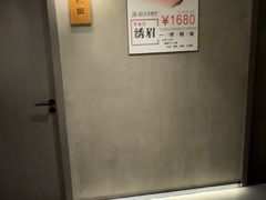 -施奈儿.洗头頭療.按摩SPA.采耳(上梅林店)