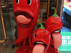 -望湘园·湖南菜(我格广场店)