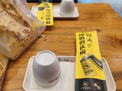 -本色·小马哥烧烤(无锡九里仓店)