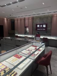 -周大福CHOW TAI FOOK(浦东八佰伴店)