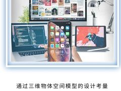-华彬眼镜专业渐进配镜(潘家园店)