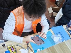 -极客修手机维修·电脑维修·家电维修清洗(五一广场店)