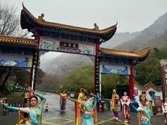 -洛阳花果山景区