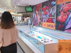 -金鹰超市(国际购物中心新街口店)