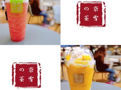 -奈雪的茶(凯德新都心店)