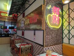-赵财财·肠粉·煲仔饭(华润万象城店)
