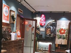 -名扬烤肉(起源店)