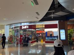 -鱼酷活鱼烤鱼(山西旗舰店)