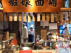 -二十八里太湖船菜(吉祥路店)