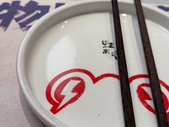 -蛙来哒(汇一城黑金冠店)