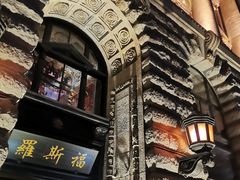 -罗斯福色戒酒吧(外滩店)