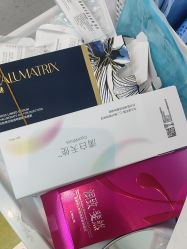 -Yestar宁波艺星整形医院