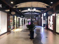 -半亩园(奥特莱斯店)