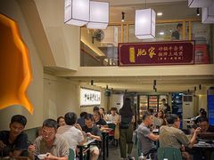 -肥家大排档(天河体育西店)
