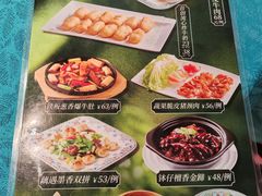 -阿二靓汤·地道顺德菜(容桂渔人码头店)