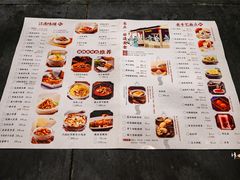 -耿福兴(凤凰美食街店)
