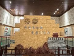 -定鼎门遗址博物馆