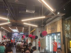 -破店肥哈·东北烧烤·夜宵(南山保利店)