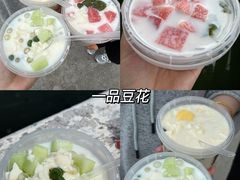 -衣裳街历史文化街区