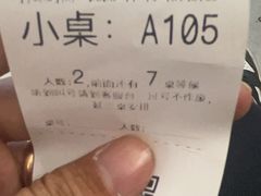 -大碗先生(万家丽店)