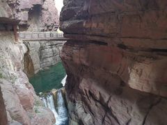 -云台山风景名胜区