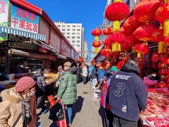 -大连双兴商品城