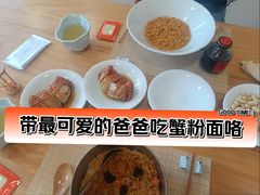 -九忠祥小笼馆(保利时光里店)