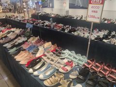 -伊势丹(现代城店)