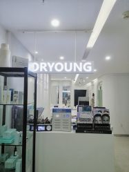 -慕颜医疗美容·皮肤微整 抗衰