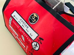 -万岁寿司(芳村店)