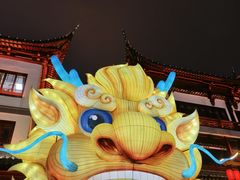 -豫园