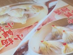 -小杨生煎(宜川路店)
