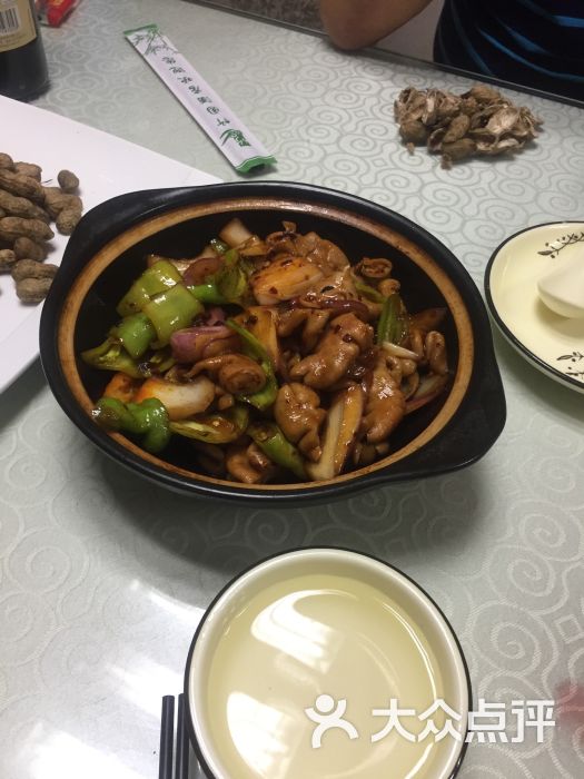 鲁源大酒店订餐图片