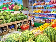 -水果立方果然鲜(升平路店)