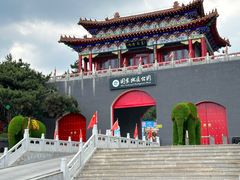 -大芦花风景区