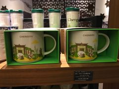 -星巴克臻选(成都宽窄巷子店)