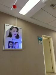 -成都西区医院整形美容