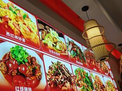 -胖妹面庄(北城天街店)