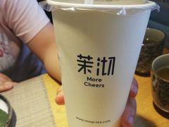 -茉沏(繁花中心店)