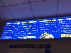 -香探花·擀面皮肉夹馍(北苑店)