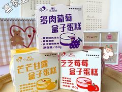 -喜茶(徐州金鹰店)
