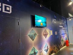 -天津梵高星空艺术馆(天河城旗舰店)