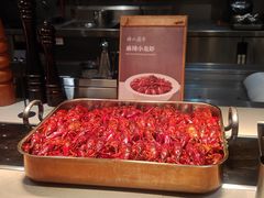 -曲水兰亭(北京四惠店)