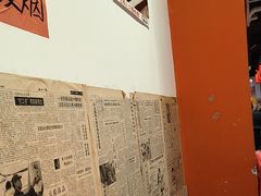 -荆九爷爆炒桥头三嫩(云南北路店)