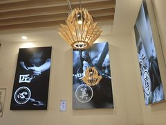 -鲜越鲜鱼粉(财富购物中心店)