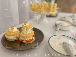 -瑞安母贝安月子会所