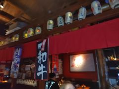 -醉虎传(南锣鼓巷店)