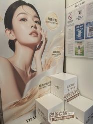 -Dr.U博士医疗美容医院